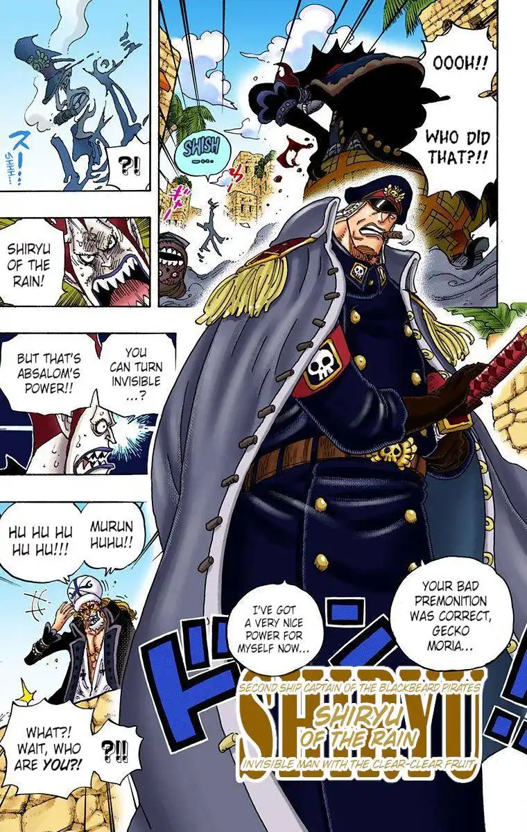 One Piece - Digital Colored Comics Chapter 925 7